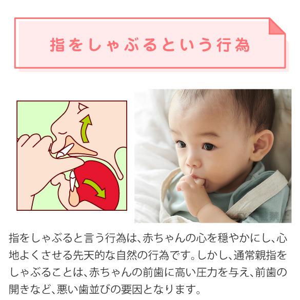 チュチュベビー おしゃぶり 蓄光デンティスター N2 [離乳期用:6ヶ月頃