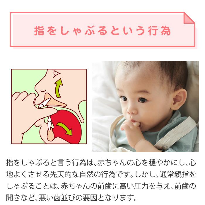 チュチュベビー おしゃぶり デンティスター N2 ピンク [離乳期用:6ヶ月