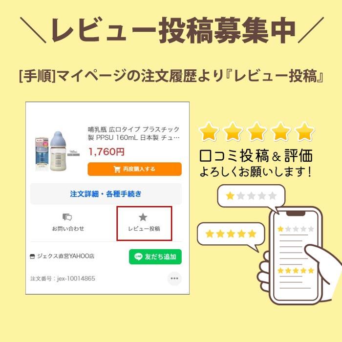薬用ハミガキジェル 80g×4本 L8020乳酸菌使用ラクレッシュEX  歯周病予防 口臭 爆買 | ラクレッシュ | 11