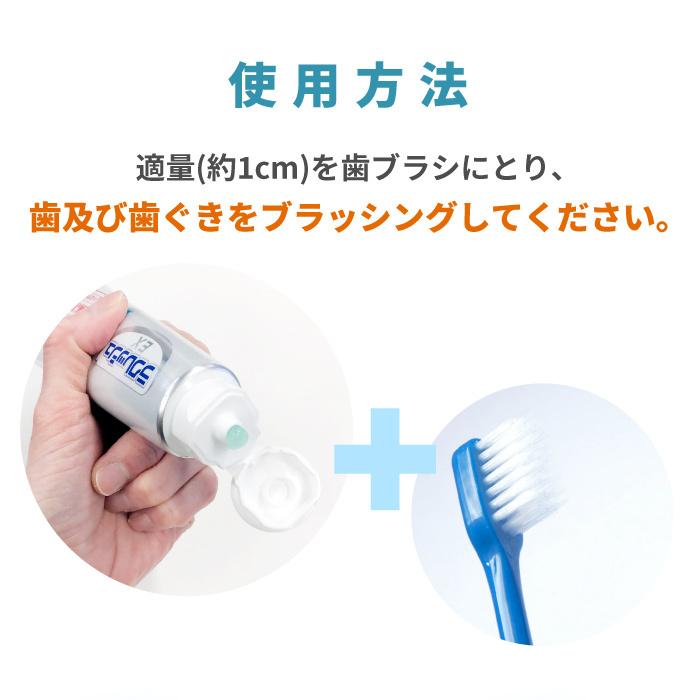 ラクレッシュ メーカー直営 L8020乳酸菌使用 ラクレッシュEX