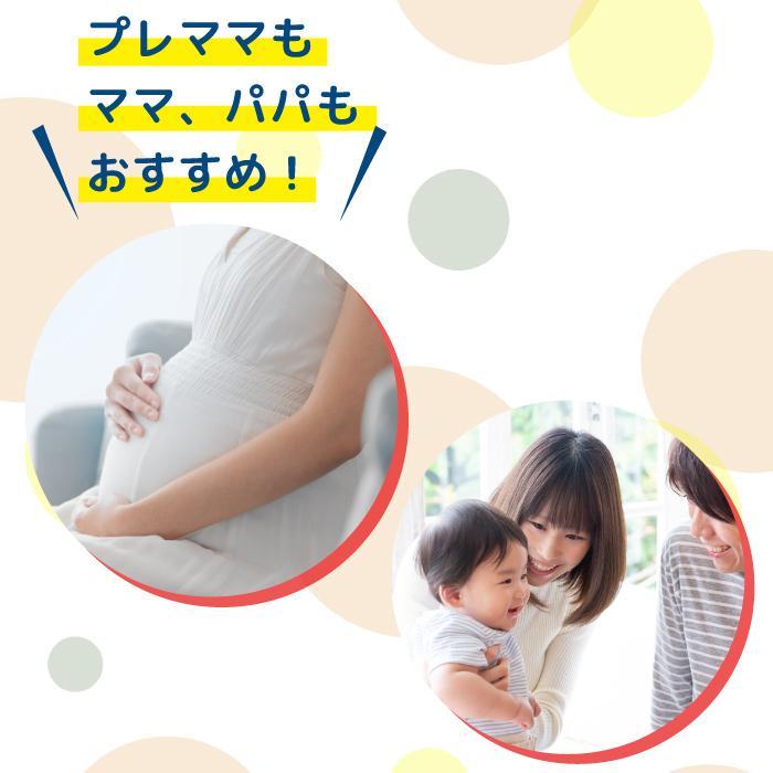 L8020乳酸菌使用 チュチュ タブレット 巨峰/あまおう苺/ヨーグルト 60粒 アソート10袋セット フッ素 キシリトール  爆買の画像