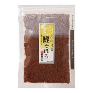 【お得なケース販売！】鰹そぼろ　80ｇ×10袋（柳屋本店）｜jf-foods