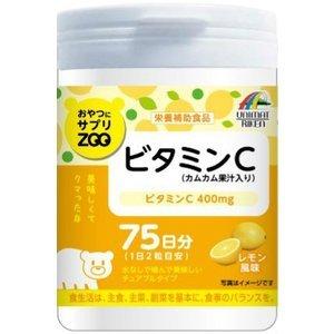 【送料一律540円】おやつにサプリＺＯＯ　ビタミンＣ　150粒（ユニマットリケン）｜jf-foods