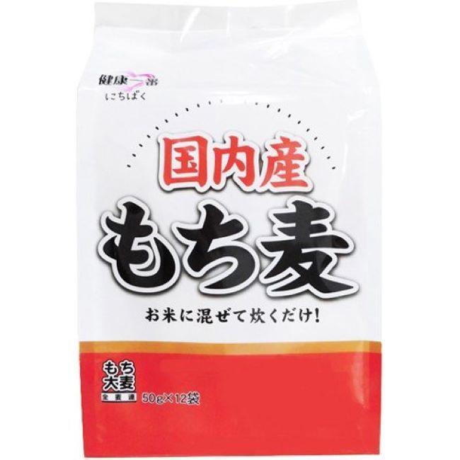 国内産もち麦 50ｇ×12袋 日本精麦 ×10個セット 公式の お気に入