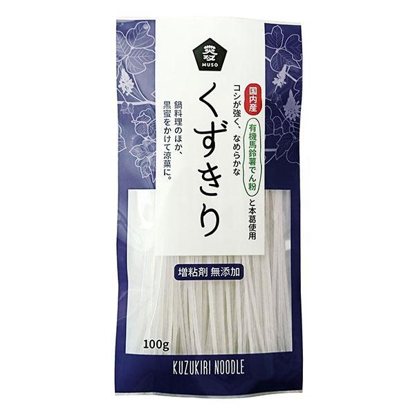 国内産くずきり 100g(ムソー) :4078:株式会社 ジャパンフーズ - 通販 - Yahoo!ショッピング 国内産くずきり 100g(ムソー) :4078:株式会社 ジャパンフーズ - 通販 - Yahoo!ショッピング
