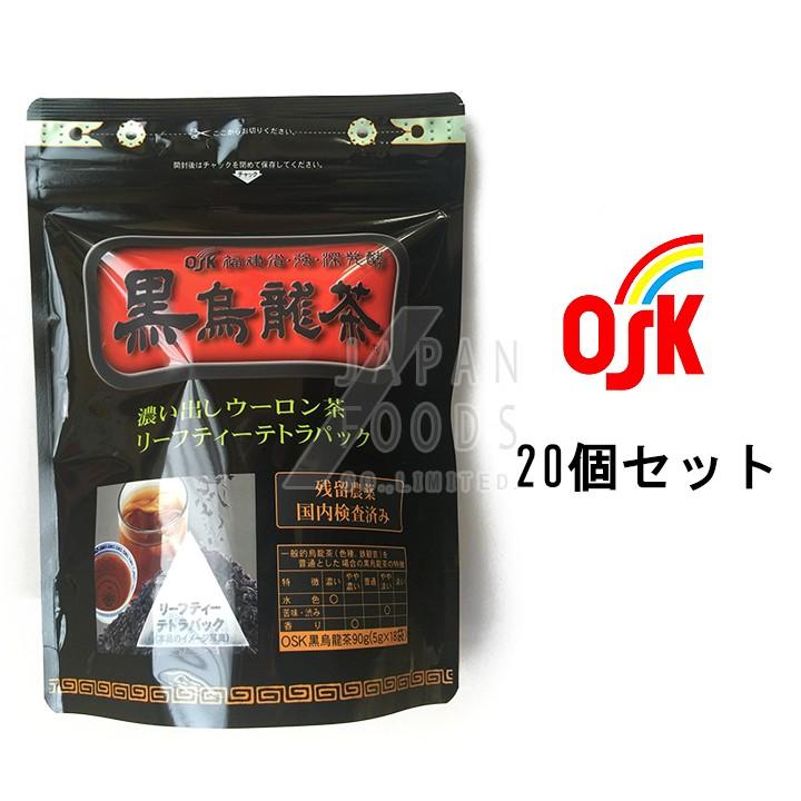 OSK 黒烏龍茶 リーフティーテトラパック 20個セット(小谷穀粉) :423:株式会社 ジャパンフーズ - 通販 - Yahoo!ショッピング OSK 黒烏龍茶 リーフティーテトラパック 20個セット(小谷穀粉) :423:株式会社 ジャパンフーズ - 通販 - Yahoo!ショッピング