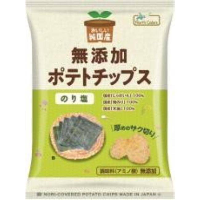 純国産ポテトチップス のり塩 55g×12袋セット(ノースカラーズ)