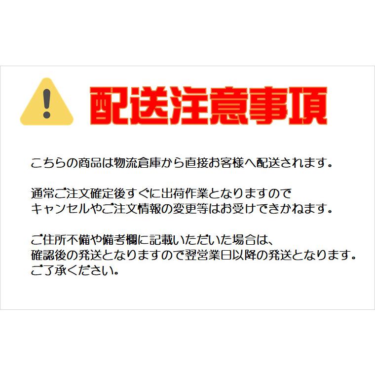 ミキプルーン エキストラクト 280g 5個セット 送料無料 賞味期限 ミキプルーン エキストラクト 280g 5個セット 送料無料 賞味期限