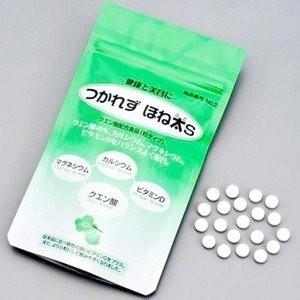 【送料無料】つかれず ほね太S 75g 10個セット (つかれ酢本舗)