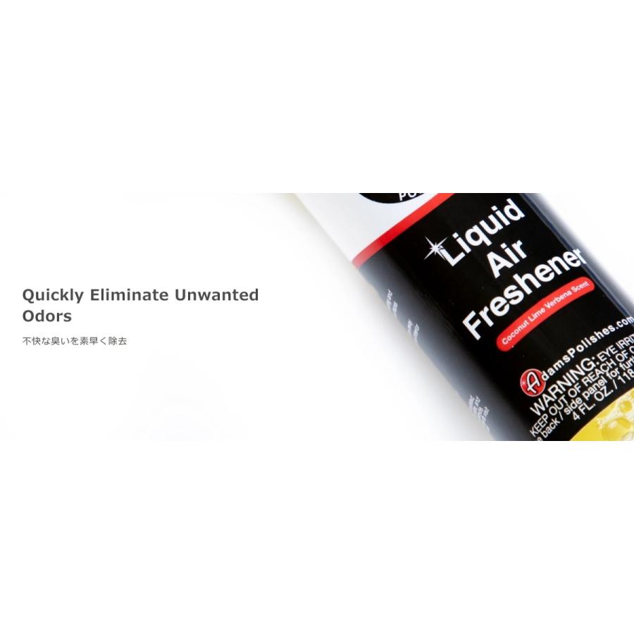 リキッドエアフレッシュナー ベリー Adam's Liquid Air Freshener Berry アダムスポリッシュ