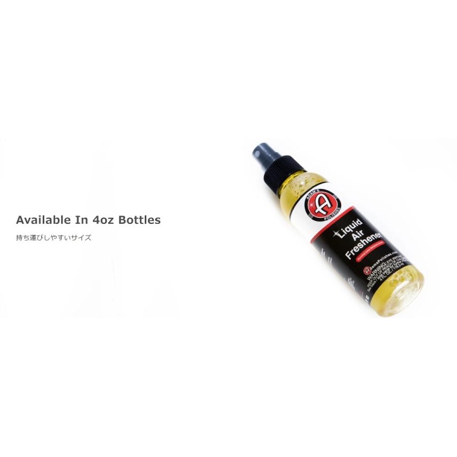 リキッドエアフレッシュナー ベリー Adam's Liquid Air Freshener Berry アダムスポリッシュ