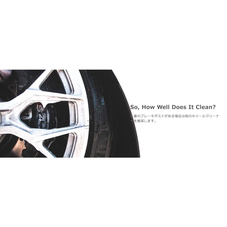 エコホイールクリーナー Adam’s Eco Wheel Cleaner アダムスポリッシュ 55001030054Jfactory