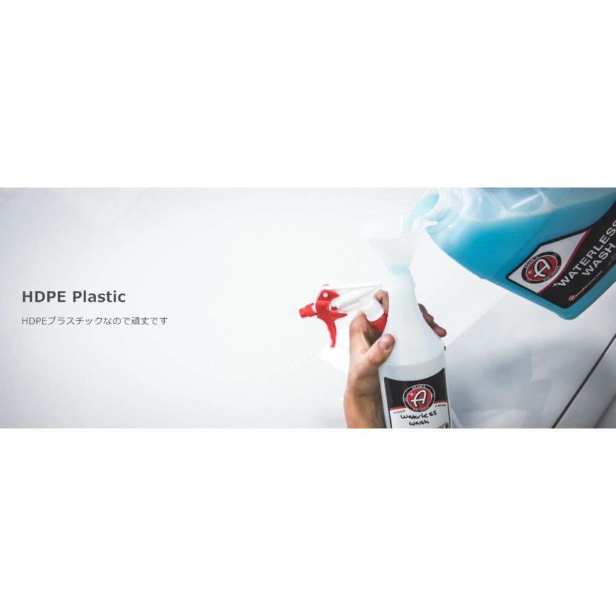 Adam's Polishes 32Oz Premium Dilution Bottle アダムスポリッシュ プレミアムディリ