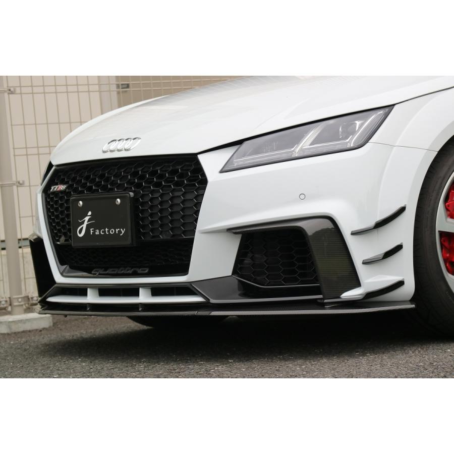 Audi TT 8S Pre FL Dry Carbon Fibre FULL FRONT END PACKAGE
