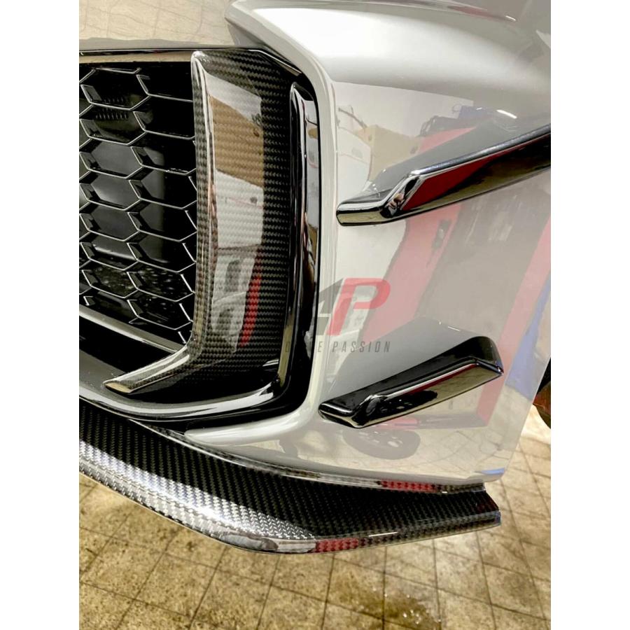 Audi TT 8S FL Dry Carbon Fibre FULL FRONT END PACKAGE