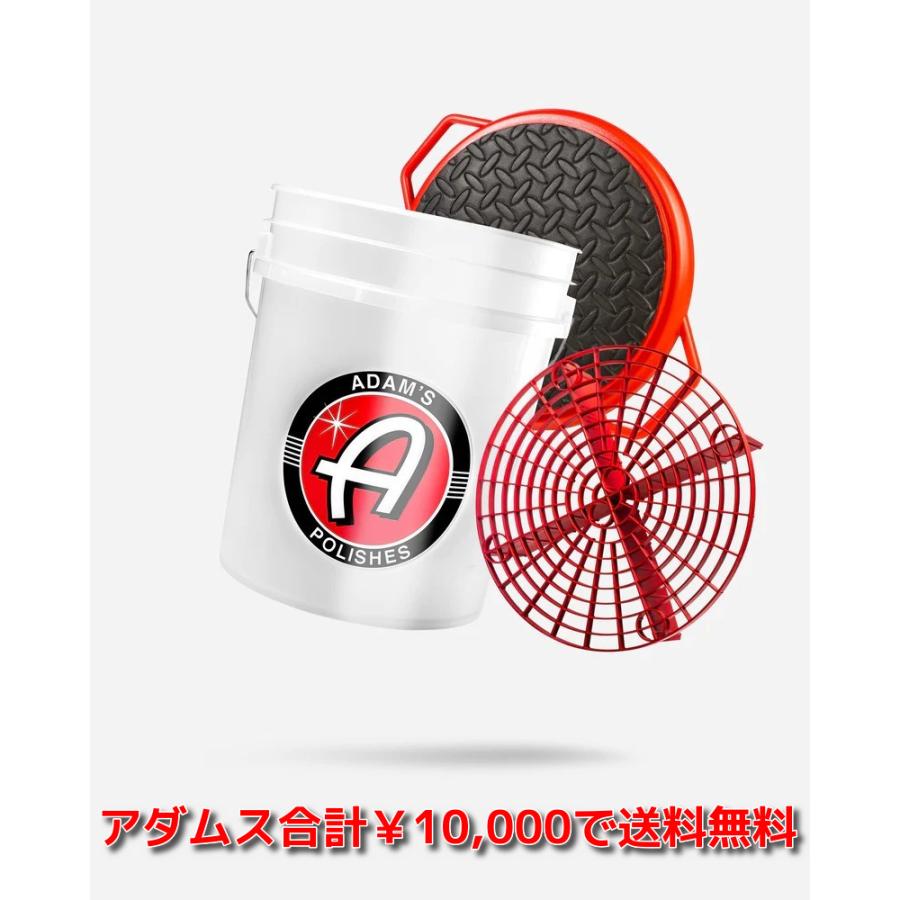未使用 Adam’s Polishes バケツ一式+ボトル3本セット Adam's Polishes 5ガロンディテイリングバケツ Adam's 5 Gallon
