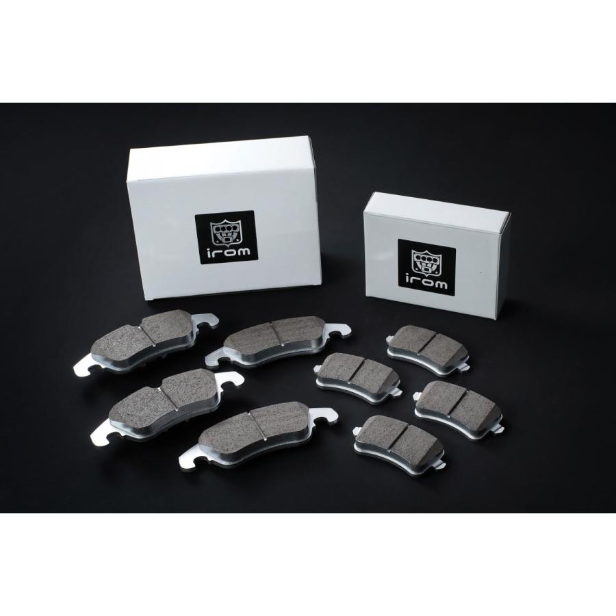 Audi S4/S5(B8) irom Brake Pad (アイロム)低ダストブレーキパット