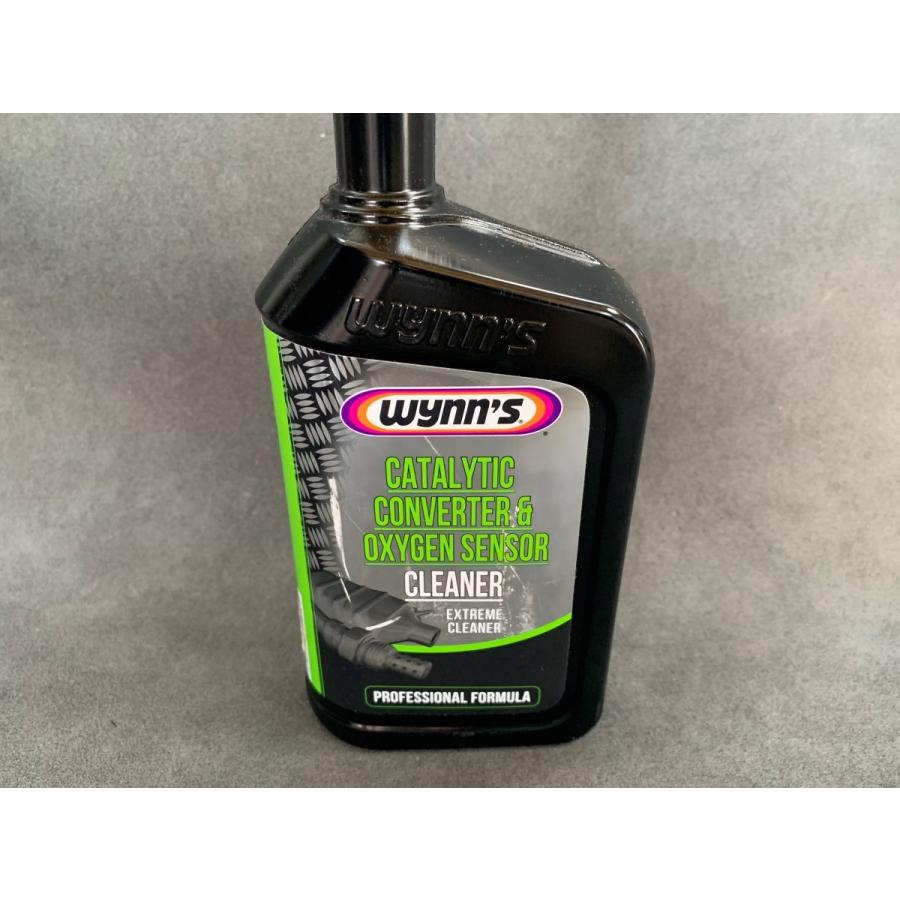 ウィンズ 触媒コンバータ & O2センサークリーナー wynn's Catalytic Converter & Oxygen Sensor