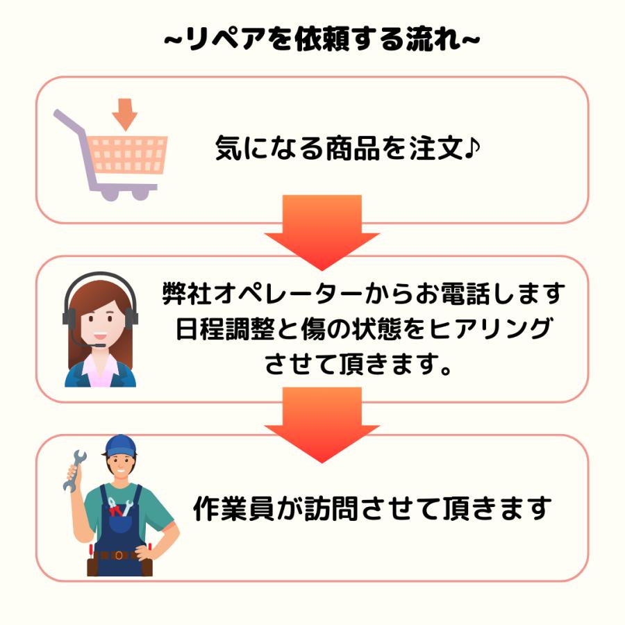 玄関スチールドア（木目柄）小傷　5か所以内｜jfd-repair｜06