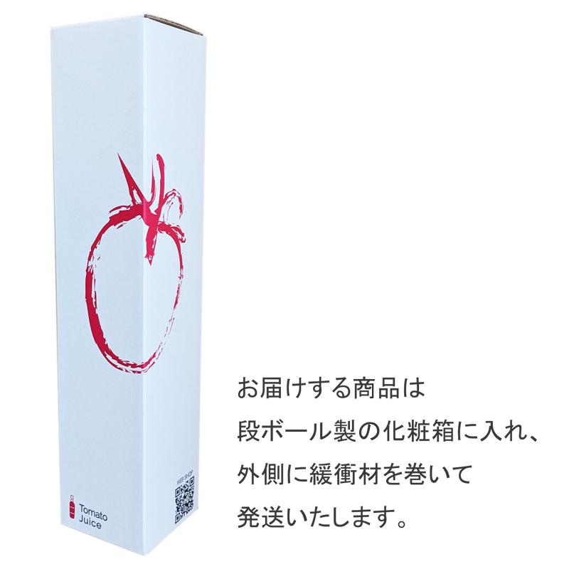 プレミアムトマトジュース ブラックラベル 500ml×1本 : JFF SHOP
