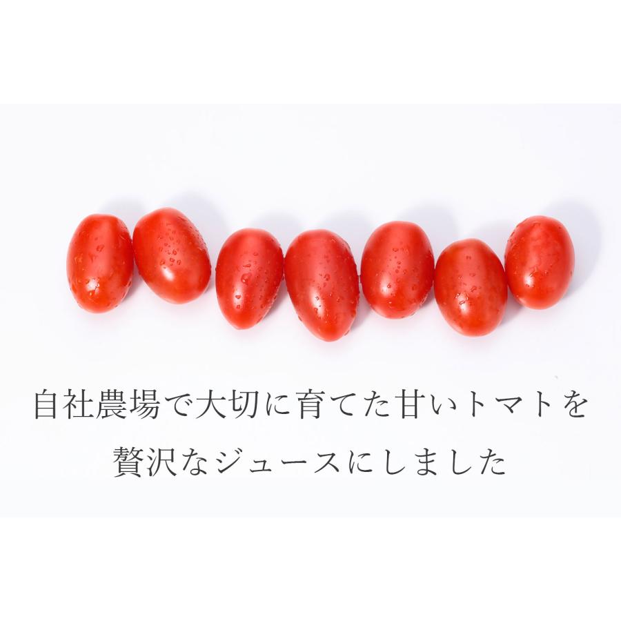 プレミアムトマトジュース ブラックラベル 500ml×4本 : JFF SHOP