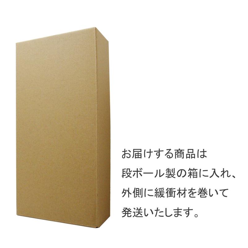 プレミアムトマトジュース ブラックラベル 500ml×4本 : JFF SHOP
