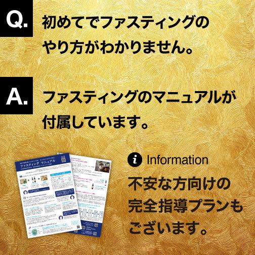 kala 酵素の商品一覧 通販 - Yahoo!ショッピング kala 酵素の商品一覧 通販 - Yahoo!ショッピング