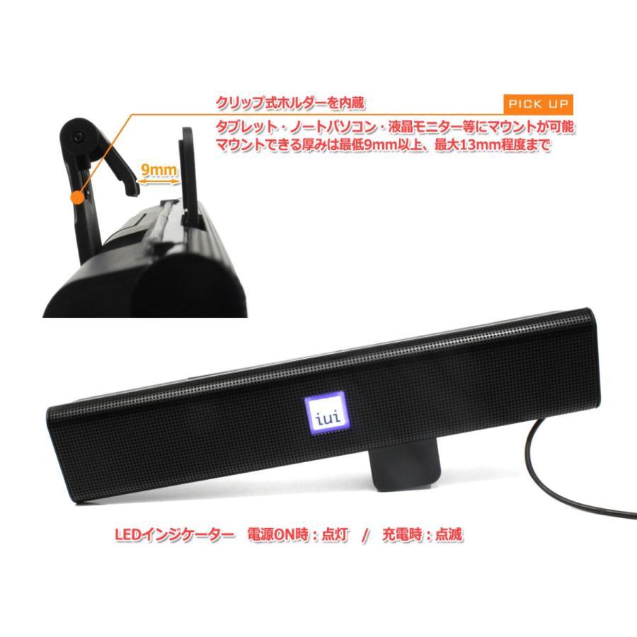 送料無料/ アンプ内蔵 リチウム電池内蔵 充電式ポータブルスピーカー