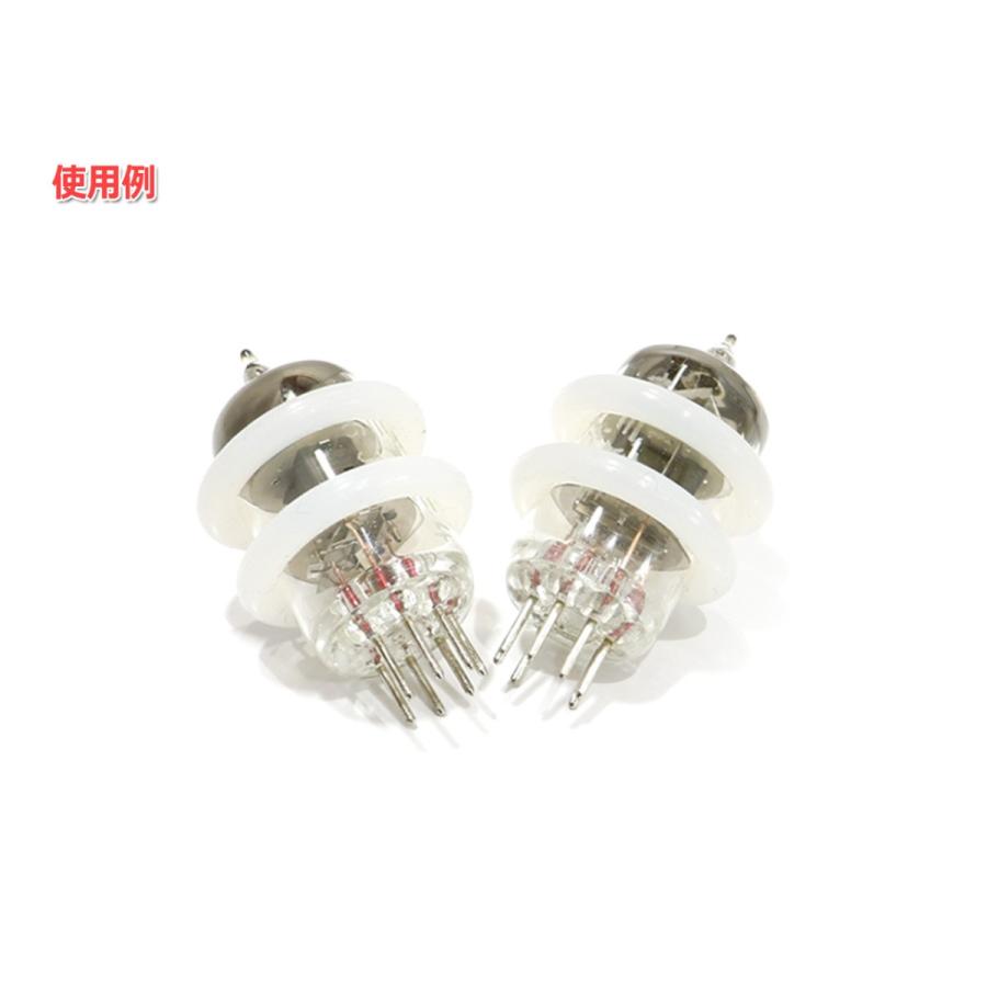 送料無料/ TUBE Ring 真空管制振リング 4個セット 『白』 |  | 01