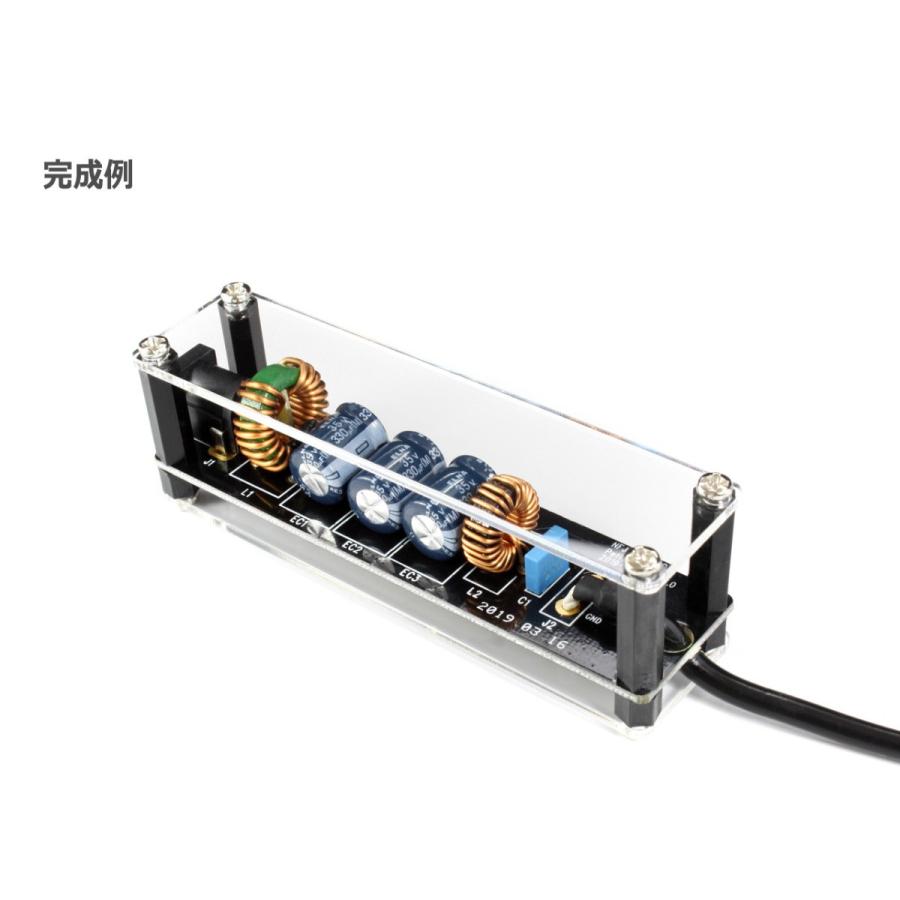 送料無料/ [Petit Susie] [Petit Tank]専用 アクリルケースキット |  | 03