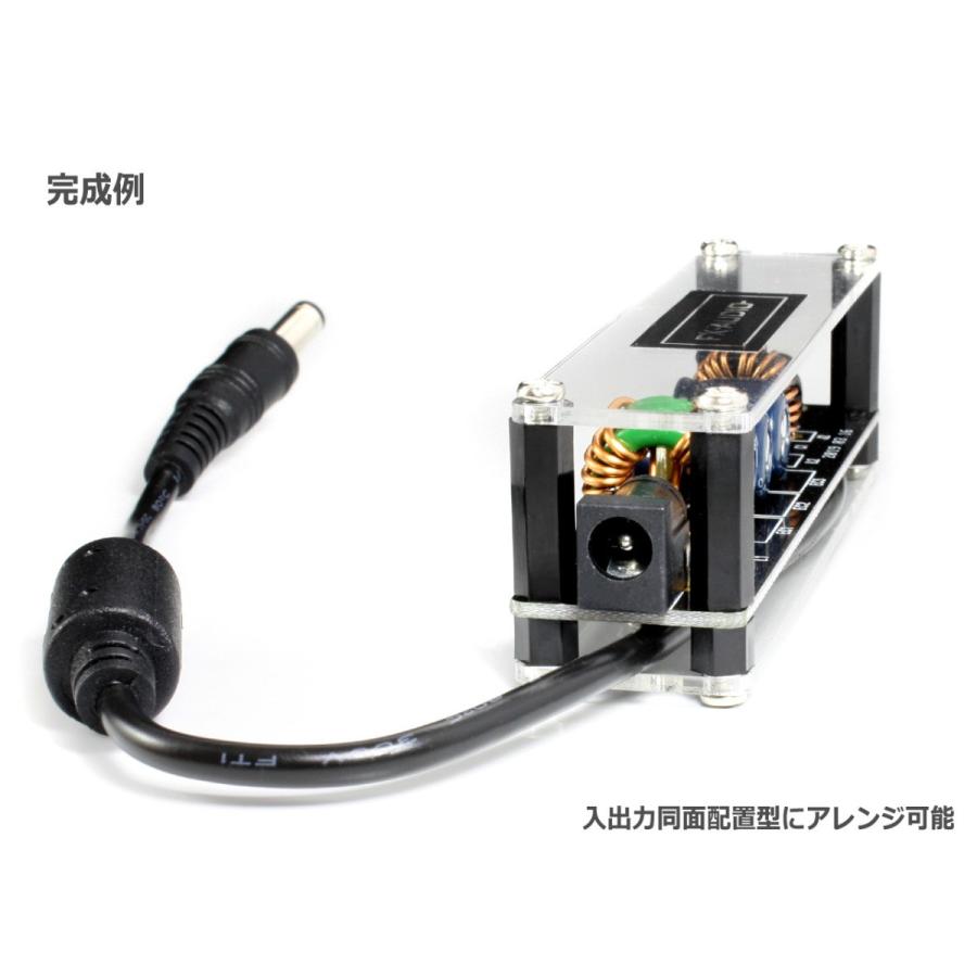 送料無料/ [Petit Susie] [Petit Tank]専用 アクリルケースキット |  | 06