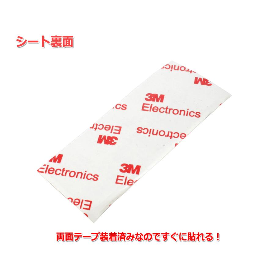 送料無料/ 12mm角×3.5mm厚 シリコンゴム足10個セット[黒] 樹脂足 滑り