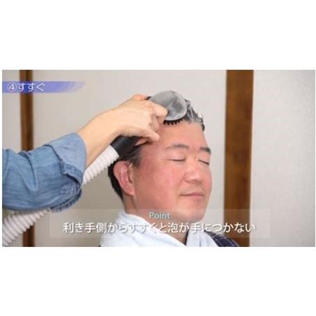 ルームシャンプー、移動式、シャンプー機、在宅用、家庭用、介護用