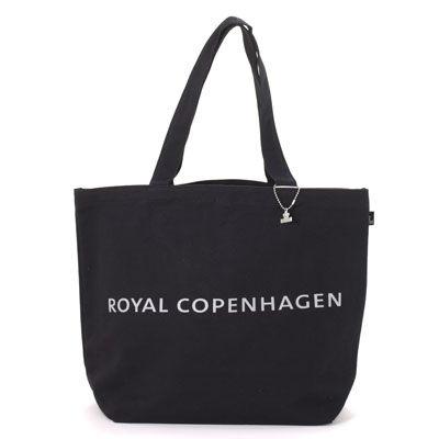 カバンを持った少女　＃4531　★ロイヤルコペンハーゲン　絶版　ご成約済み ROYAL COPENHAGEN（ロイヤルコペンハーゲン） ロイヤル