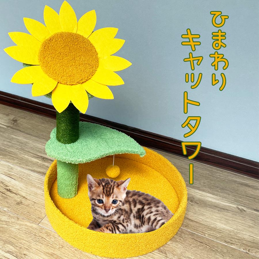 となりのトトロ リース花受け 2個セット となりのトトロ リース花受け 2個セット となりのトトロ☆リースセット