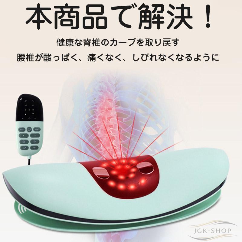 父の日 マッサージ機 腰 マッサージ器 3in1 温熱 坐骨 神経痛 腰痛