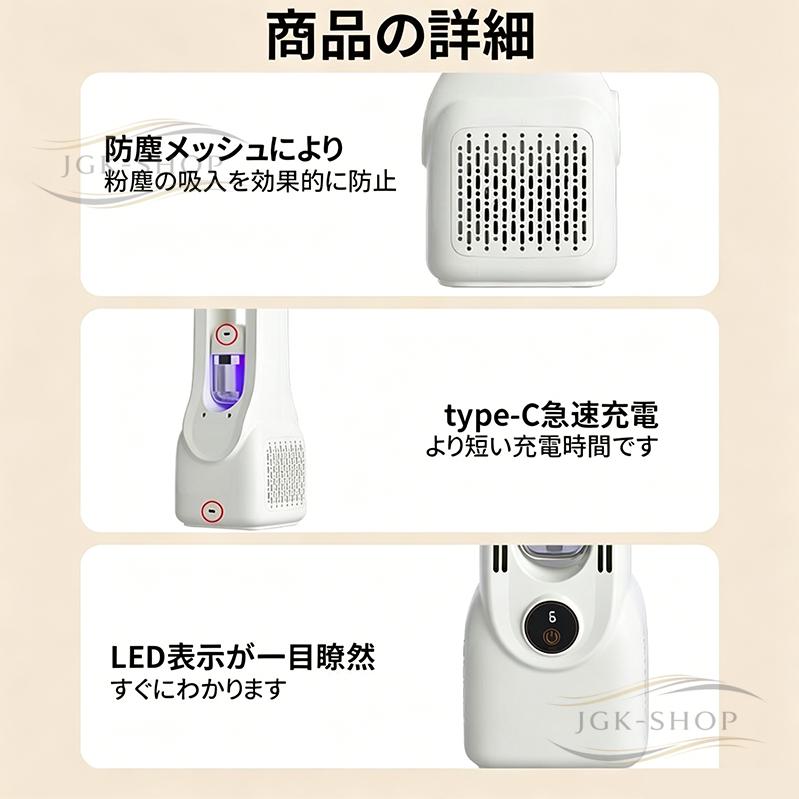 扇風機 羽根なし タワーファン加湿器 卓上扇風機 リビング扇風機 1台2