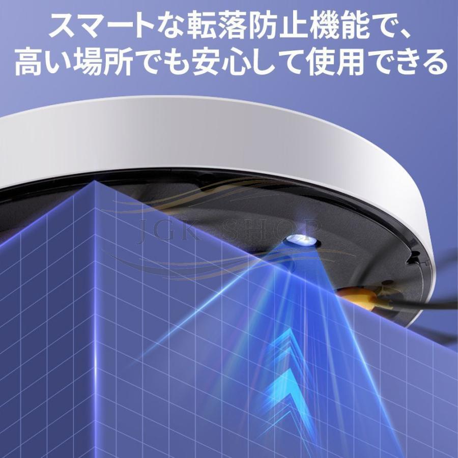 2026新品 ロボット掃除機 お掃除ロボット 6800Pa 強力吸引 安い 全自動