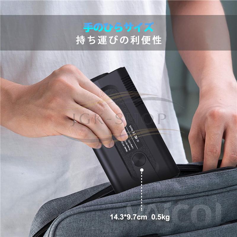 プロジェクター 小型 270°回転 Android TV搭載 1080P 4K対応 家庭用 天井投影 Wi-Fi6 Bluetooth HiFiスピーカー スマホ/ノートパソコン/USB/Switch/などに対応