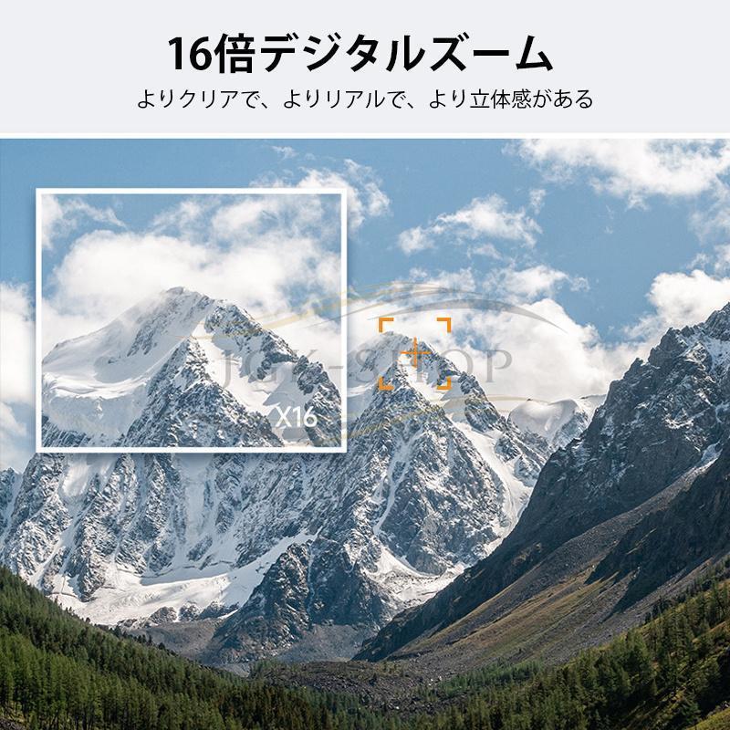 デジタルカメラ ビデオカメラ 5800万画素 4K DVビデオカメラ おすすめ 安い 小型 カメラ 2.88インチ 16倍デジタルズーム オートフォーカス ポータブル