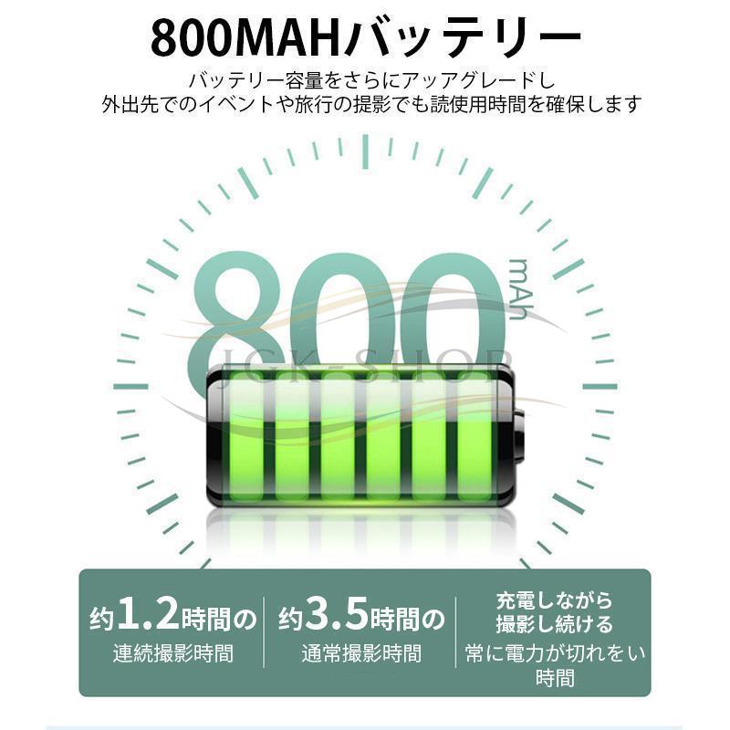 デジタルカメラ ビデオカメラ 5800万画素 4K DVビデオカメラ おすすめ 安い 小型 カメラ 2.88インチ 16倍デジタルズーム オートフォーカス ポータブル