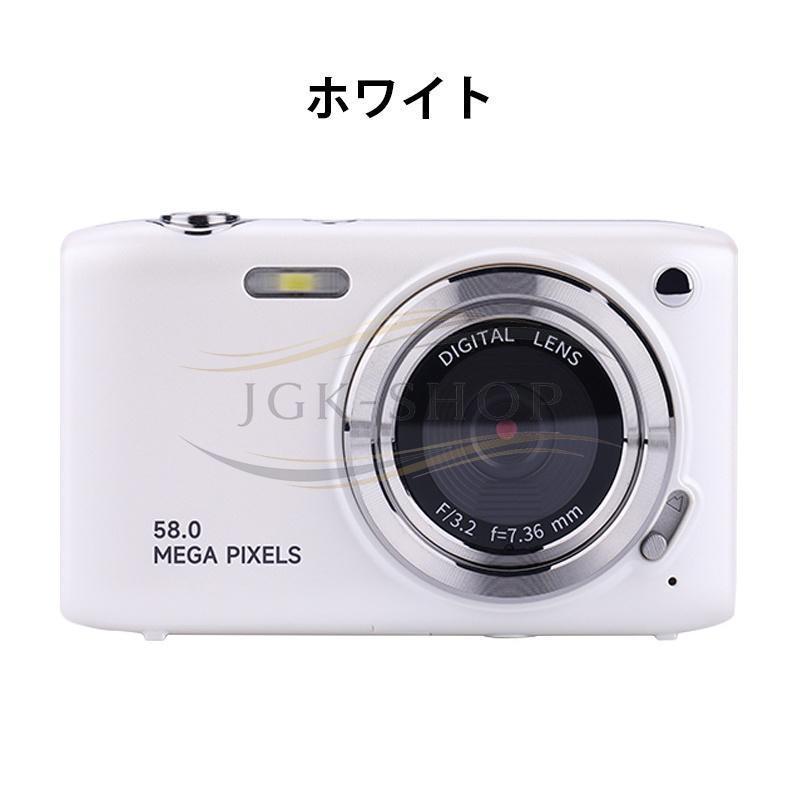 デジタルカメラ ビデオカメラ 5800万画素 4K DVビデオカメラ おすすめ 安い 小型 カメラ 2.88インチ 16倍デジタルズーム オートフォーカス ポータブル