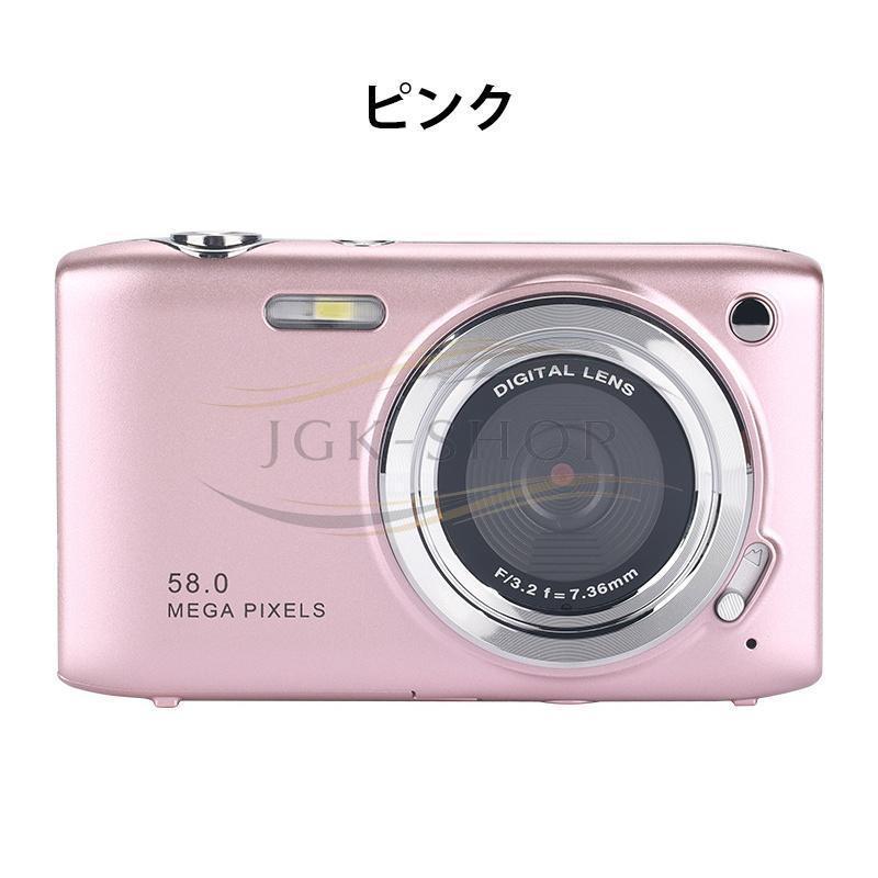 デジタルカメラ ビデオカメラ 5800万画素 4K DVビデオカメラ おすすめ 安い 小型 カメラ 2.88インチ 16倍デジタルズーム オートフォーカス ポータブル
