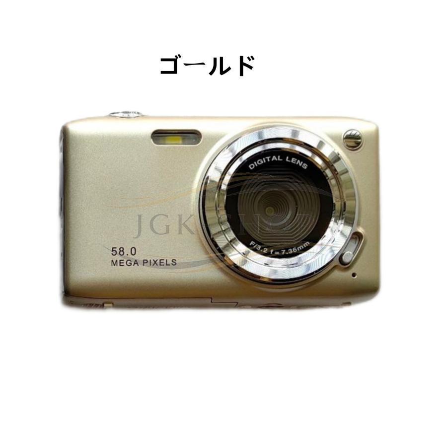 デジタルカメラ ビデオカメラ 5800万画素 4K DVビデオカメラ おすすめ 安い 小型 カメラ 2.88インチ 16倍デジタルズーム オートフォーカス ポータブル