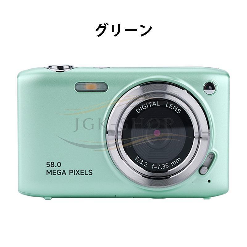 デジタルカメラ ビデオカメラ 5800万画素 4K DVビデオカメラ おすすめ 安い 小型 カメラ 2.88インチ 16倍デジタルズーム オートフォーカス ポータブル