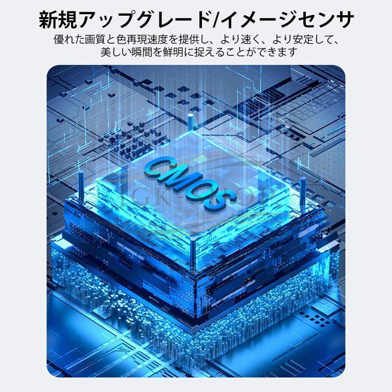 デジタルカメラ ビデオカメラ 5800万画素 4K DVビデオカメラ おすすめ 安い 小型 カメラ 2.88インチ 16倍デジタルズーム オートフォーカス ポータブル