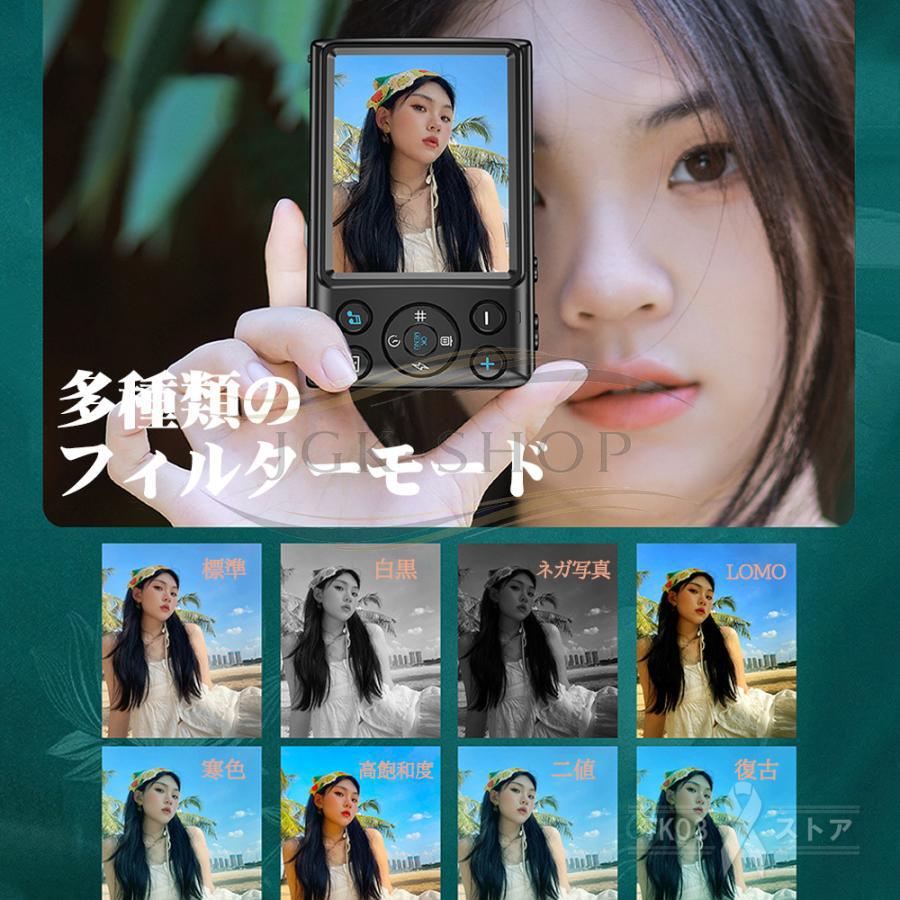 デジタルカメラ デジカメ 6400万画素 4K 動画撮影 2.8インチ 18倍ズーム 高画質 AF機能 自撮り スマホ転送 手振れ補正 美顔 フィルター 初心者 学生