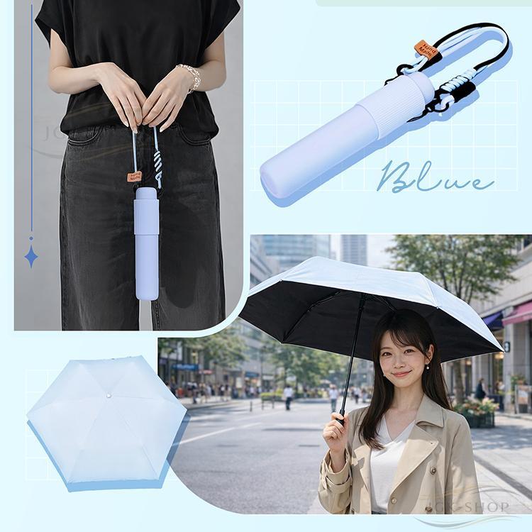 折りたたみ傘 軽量 日傘 晴雨兼用 ケース付き ショルダー ストラップ