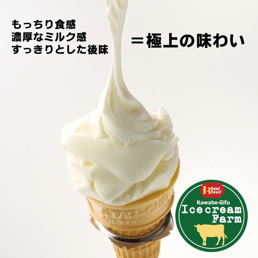 ギュネイ家のトルコアイス カップアイス（ミルク）100ml×96個入