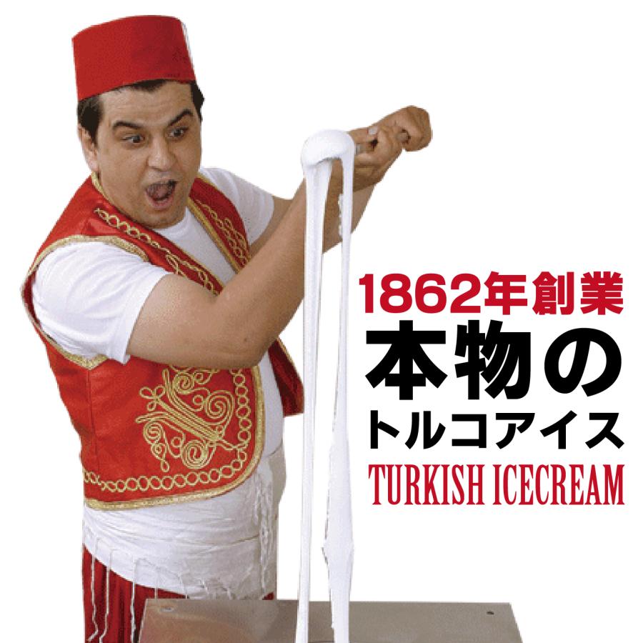 業務用トルコアイス（ミルク）4000ml×4本入【送料込】（ミルク